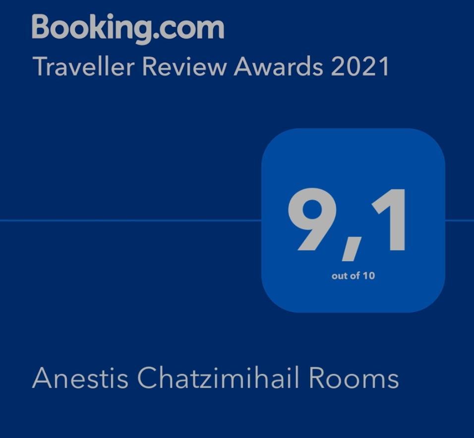 Anestis Chatzimihail Rooms Kamariotissa Ngoại thất bức ảnh